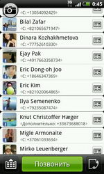  HTC Incredible S: Android-   