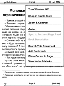 Amazon Kindle 4, 