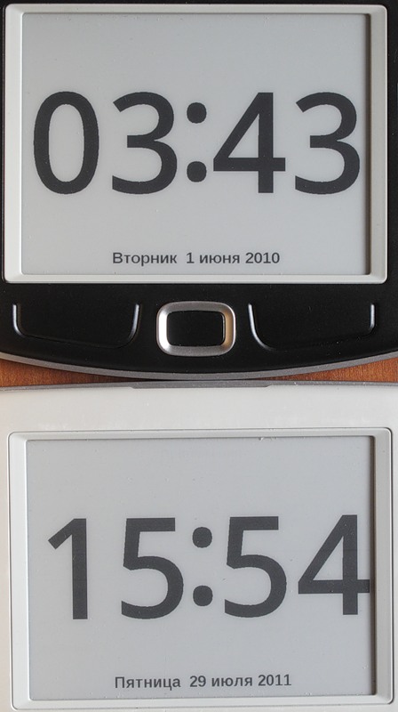 Pocketbook 360 plus vs Pocketbook 360