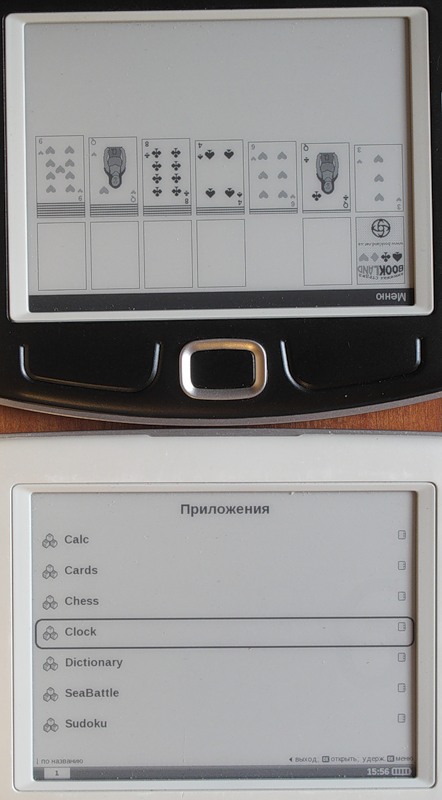 Pocketbook 360 plus vs Pocketbook 360