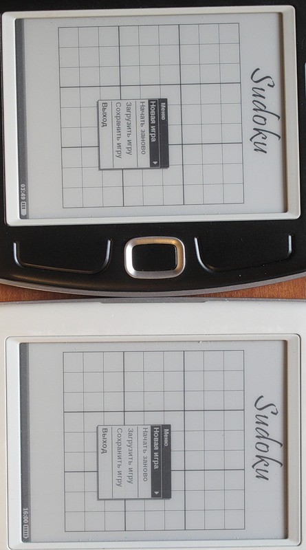 Pocketbook 360 plus vs Pocketbook 360