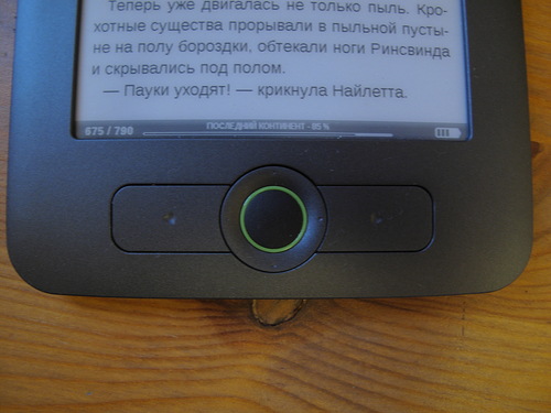 PocketBook 611 Basic,  