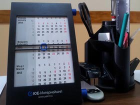 Samsung Galaxy Note.  