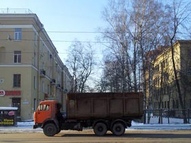 Samsung Galaxy Note.  