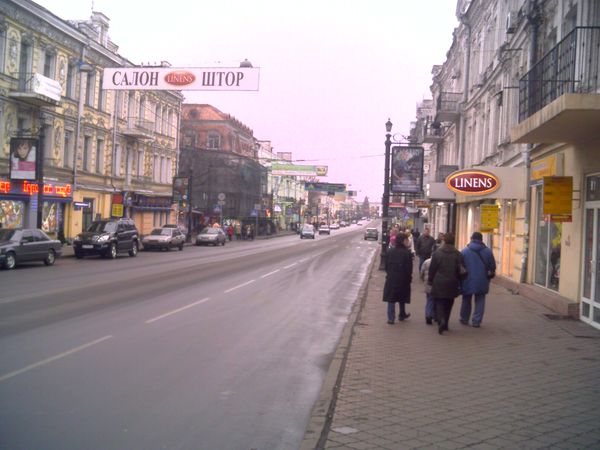 Gigabyte g-Smart i128