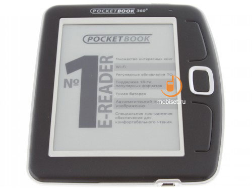 Pocketbook 360 Plus