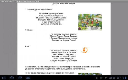 Acer Iconia Tab A500