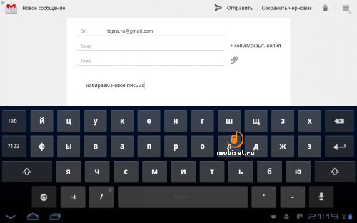 Acer Iconia Tab A500