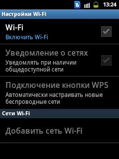 Samsung Galaxy Y Duos (GT-S6102) Samsung Galaxy Y Duos (GT-S6102)