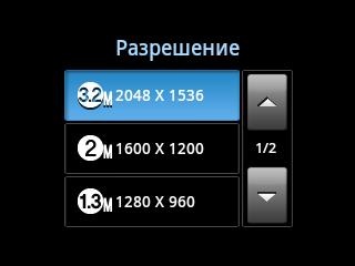 Samsung Galaxy Y Duos (GT-S6102) Samsung Galaxy Y Duos (GT-S6102)