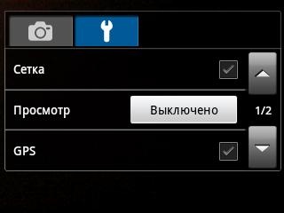 Samsung Galaxy Y Duos (GT-S6102) Samsung Galaxy Y Duos (GT-S6102)