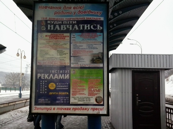 Samsung Galaxy Y Duos (GT-S6102) Samsung Galaxy Y Duos (GT-S6102)