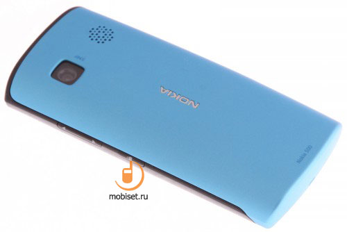 Nokia 500