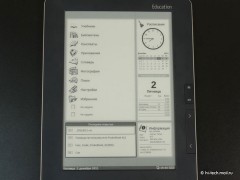  PocketBook Pro 912:    