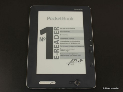  PocketBook Pro 912:    