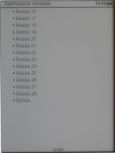 Qumo Colibri -     pdb