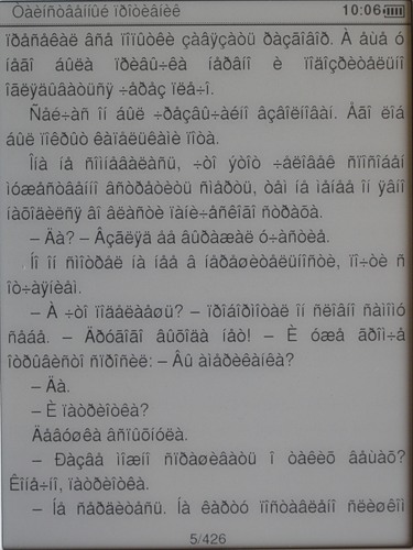 Qumo Colibri -     pdb