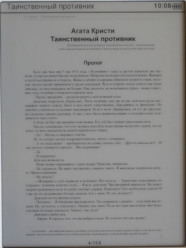 Qumo Colibri -     pdf