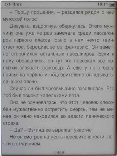 Qumo Colibri -     txt