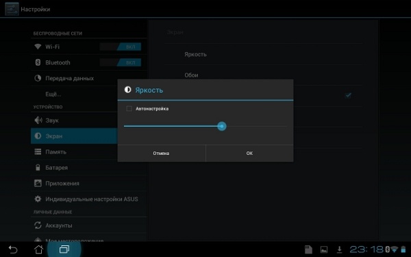 ASUS Eee Pad Transformer Prime
