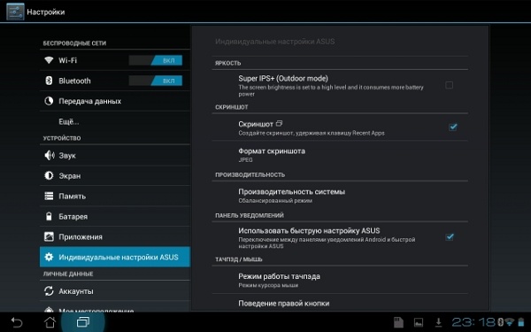 ASUS Eee Pad Transformer Prime