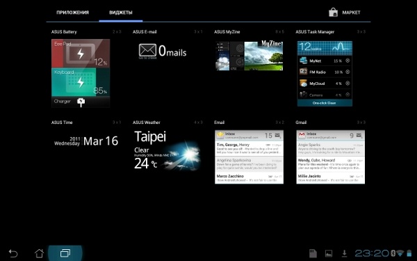ASUS Eee Pad Transformer Prime
