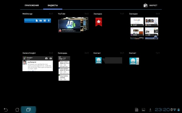 ASUS Eee Pad Transformer Prime