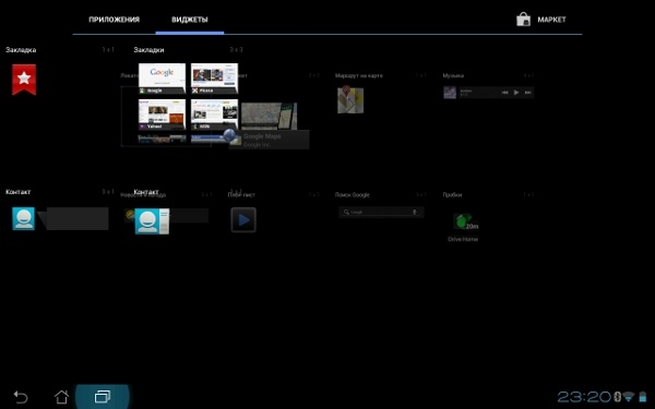 ASUS Eee Pad Transformer Prime
