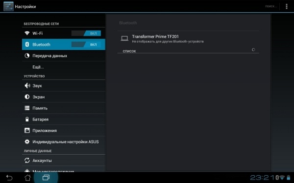 ASUS Eee Pad Transformer Prime