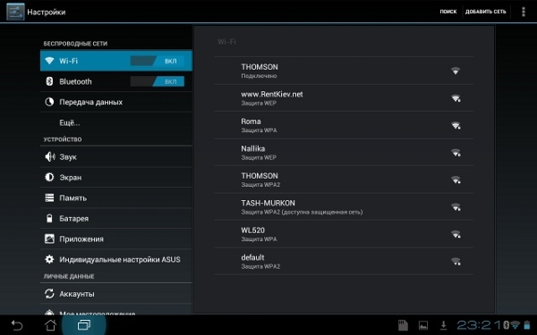 ASUS Eee Pad Transformer Prime