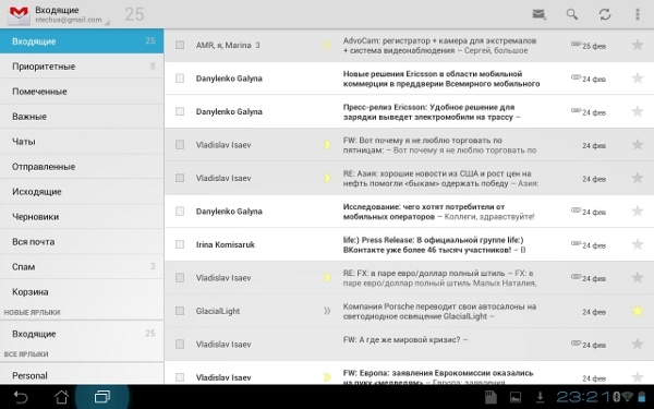 ASUS Eee Pad Transformer Prime