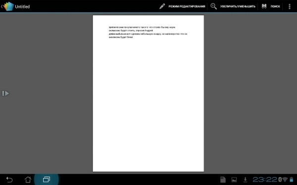 ASUS Eee Pad Transformer Prime