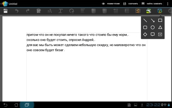 ASUS Eee Pad Transformer Prime