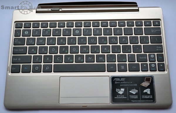 ASUS Eee Pad Transformer Prime