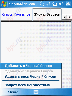 Gigabyte g-Smart i128:  
