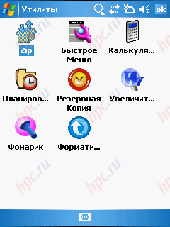 Gigabyte g-Smart i128: 