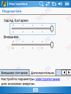 Gigabyte g-Smart i128:  