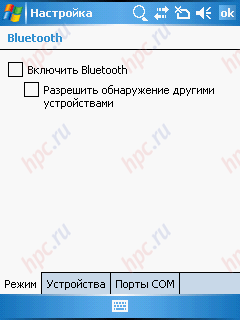 Gigabyte g-Smart i128: Bluetooth-