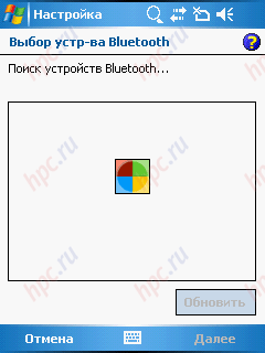 Gigabyte g-Smart i128: Bluetooth-
