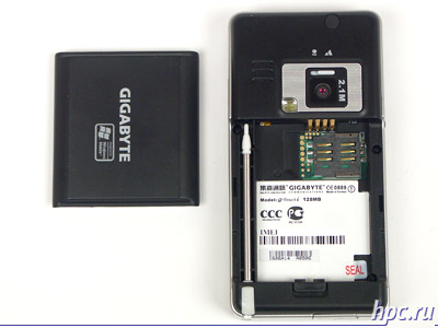 Gigabyte g-Smart i128:  