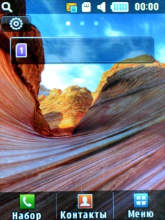 Samsung GT-S5222 STAR 3 DUOS