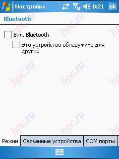 RoverPC S5: Bluetooth-