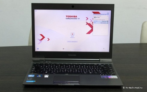  Toshiba Portege Z830:  