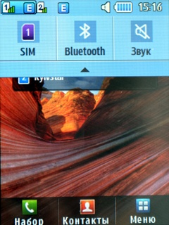 Samsung GT-C3312 Samsung GT-C3312