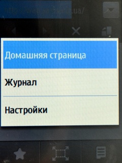 Samsung GT-C3312 Samsung GT-C3312