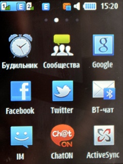 Samsung GT-C3312 Samsung GT-C3312