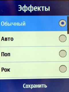 Samsung GT-C3312 Samsung GT-C3312