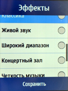 Samsung GT-C3312 Samsung GT-C3312
