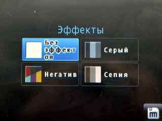 Samsung GT-C3312 Samsung GT-C3312