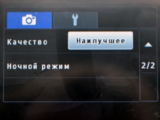 Samsung GT-C3312 Samsung GT-C3312